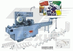 CY2000 Type Adjustable Cellophane Film Tridmensional Packer(Bringing Antiforging Pull Line)